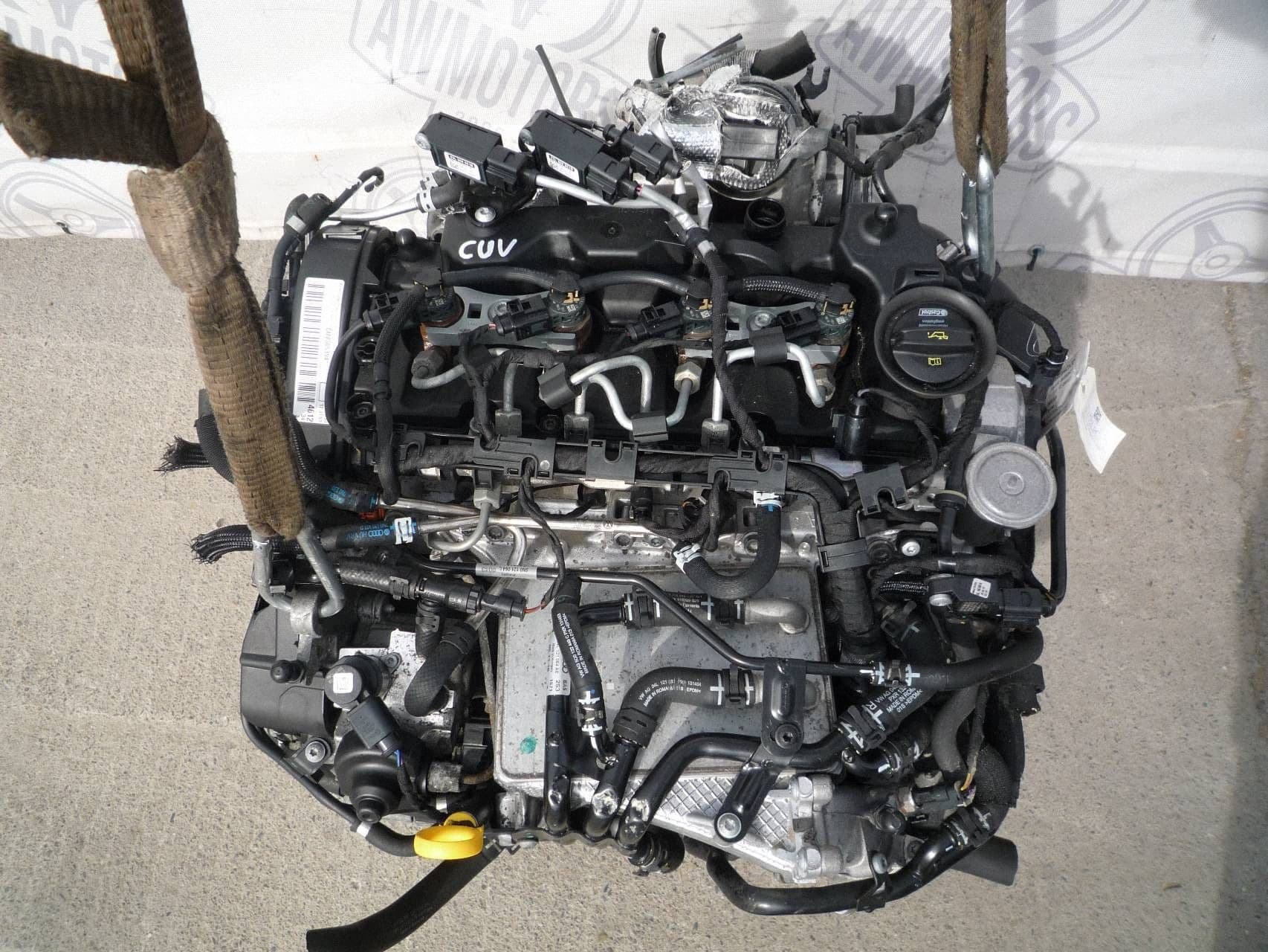 Moteur CUVB — vue 2