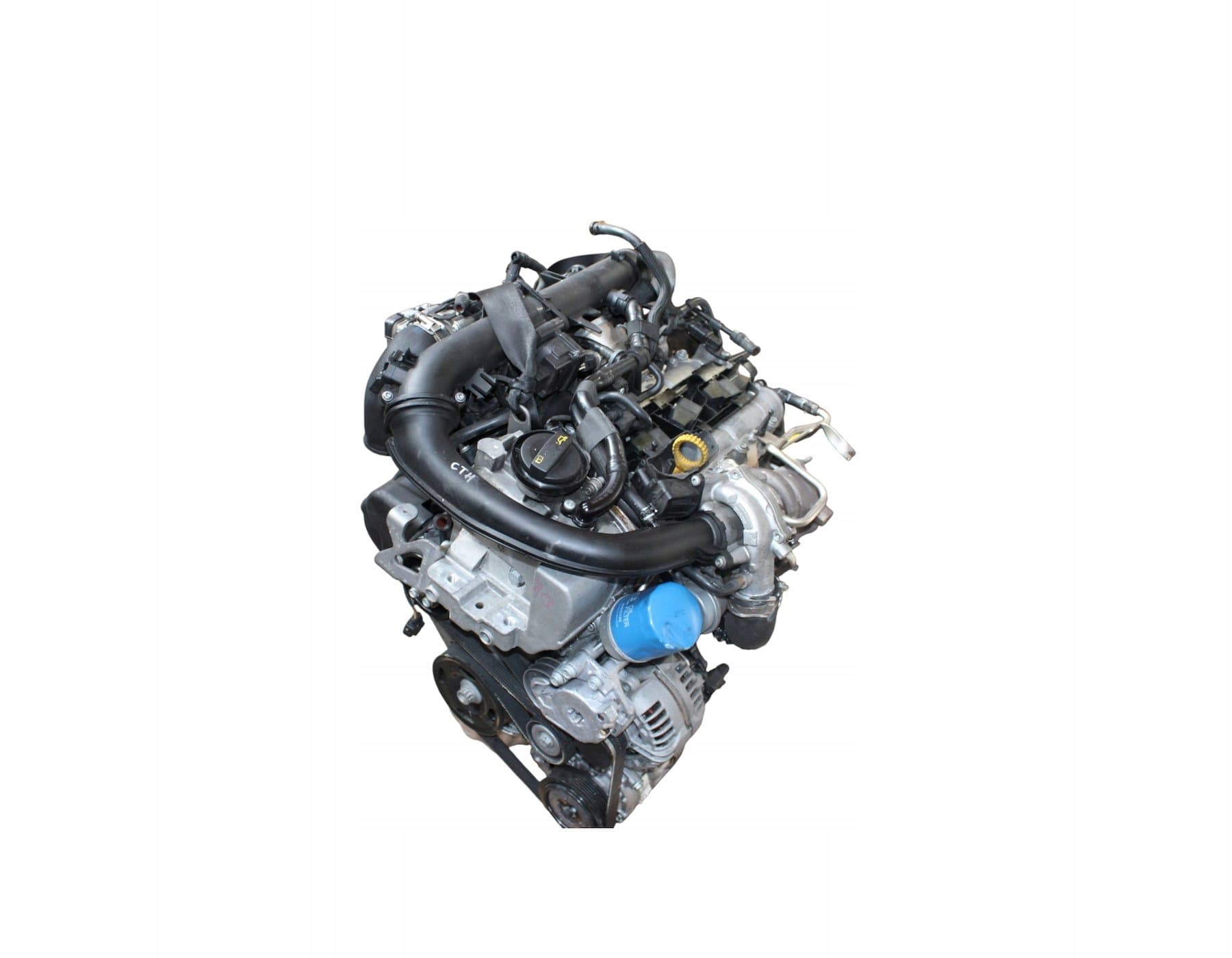 Moteur CTHF — vue 2