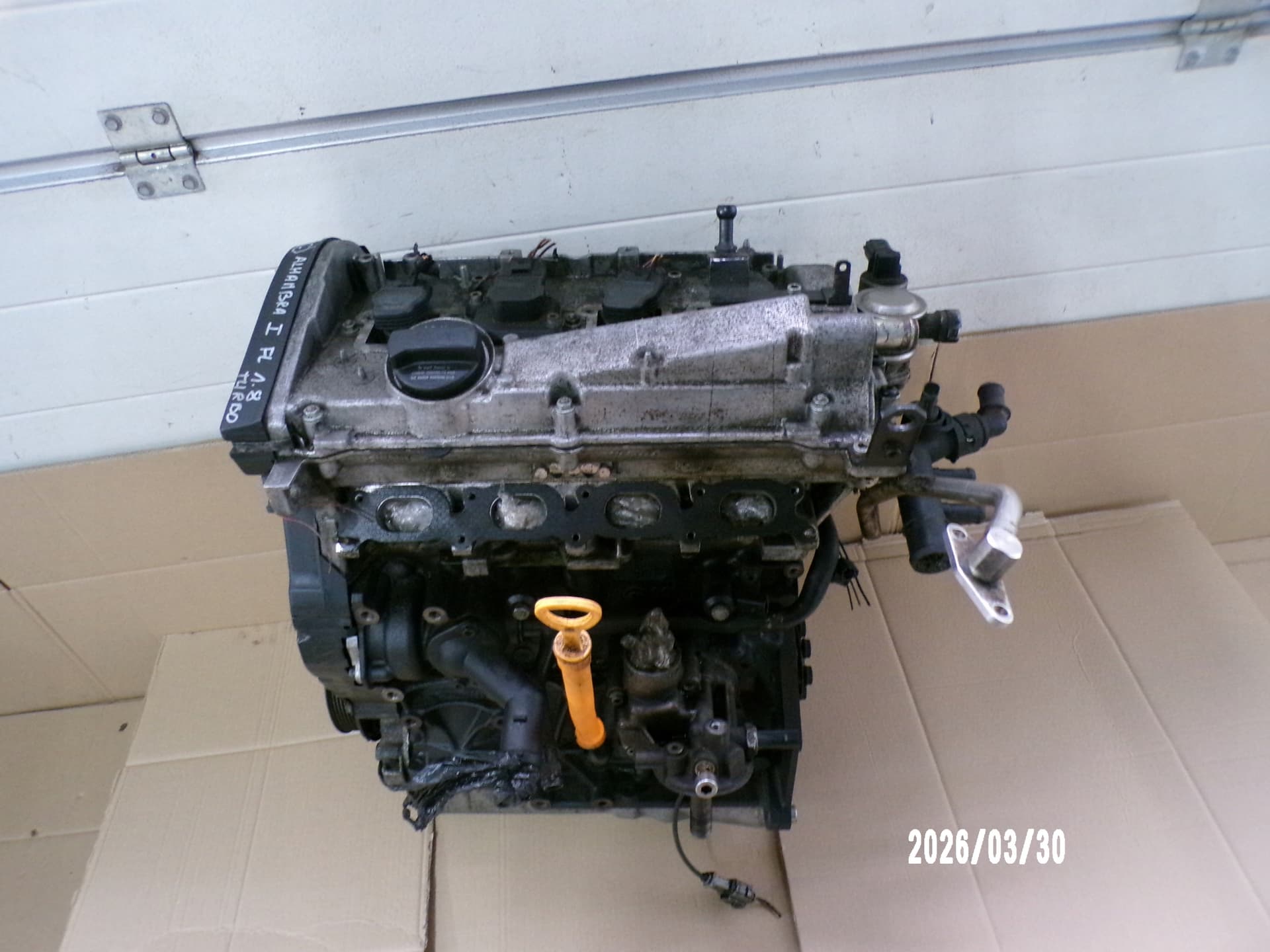 Moteur AWC - Image 1