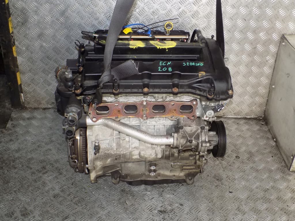 Moteur ECN — vue 2