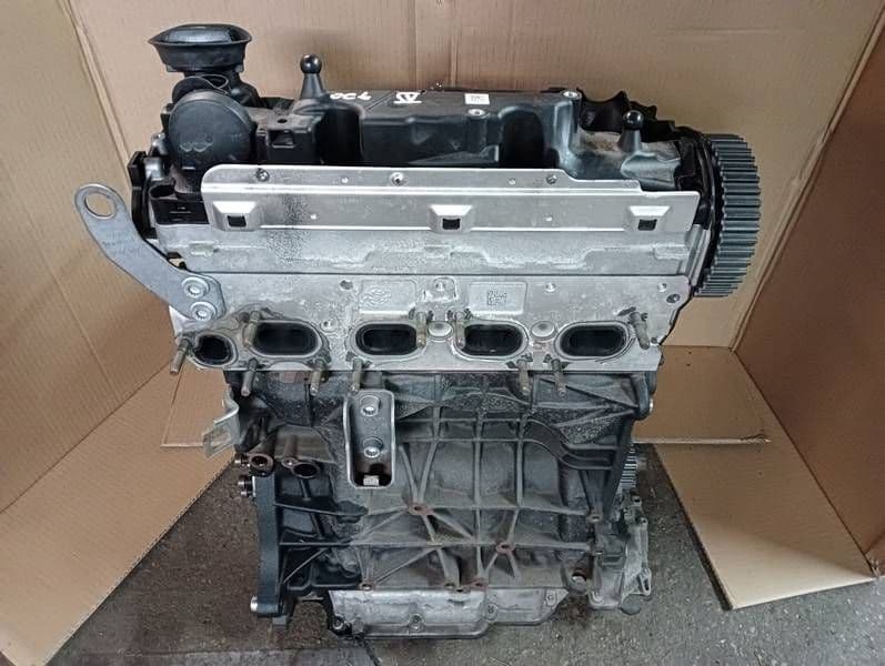 Moteur DTRE - Image 1
