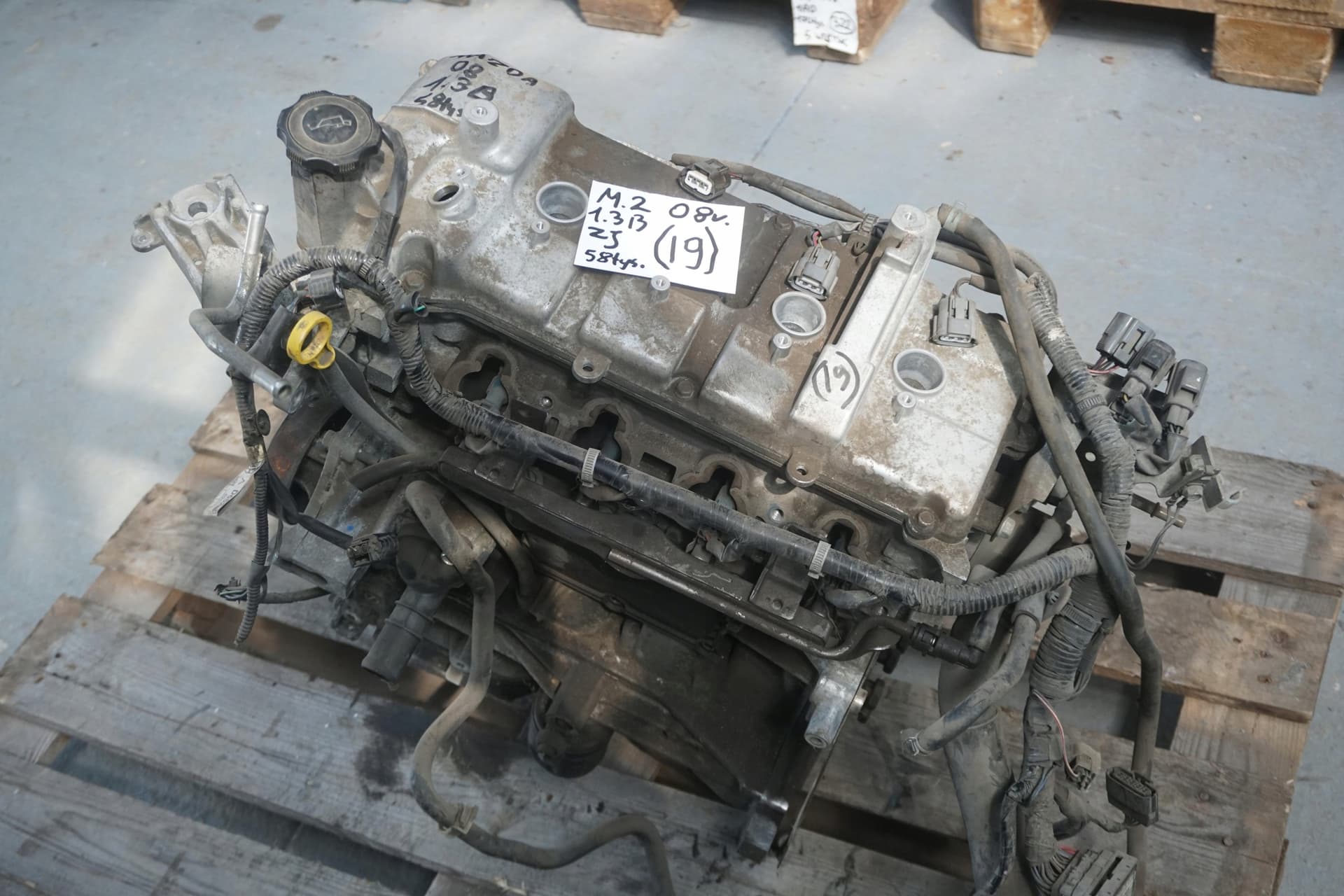 Moteur ZJ-VE — vue 2