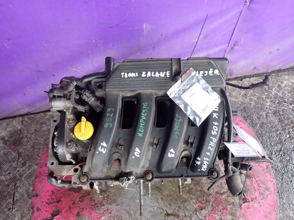 Moteur F4R 700 - Image 1