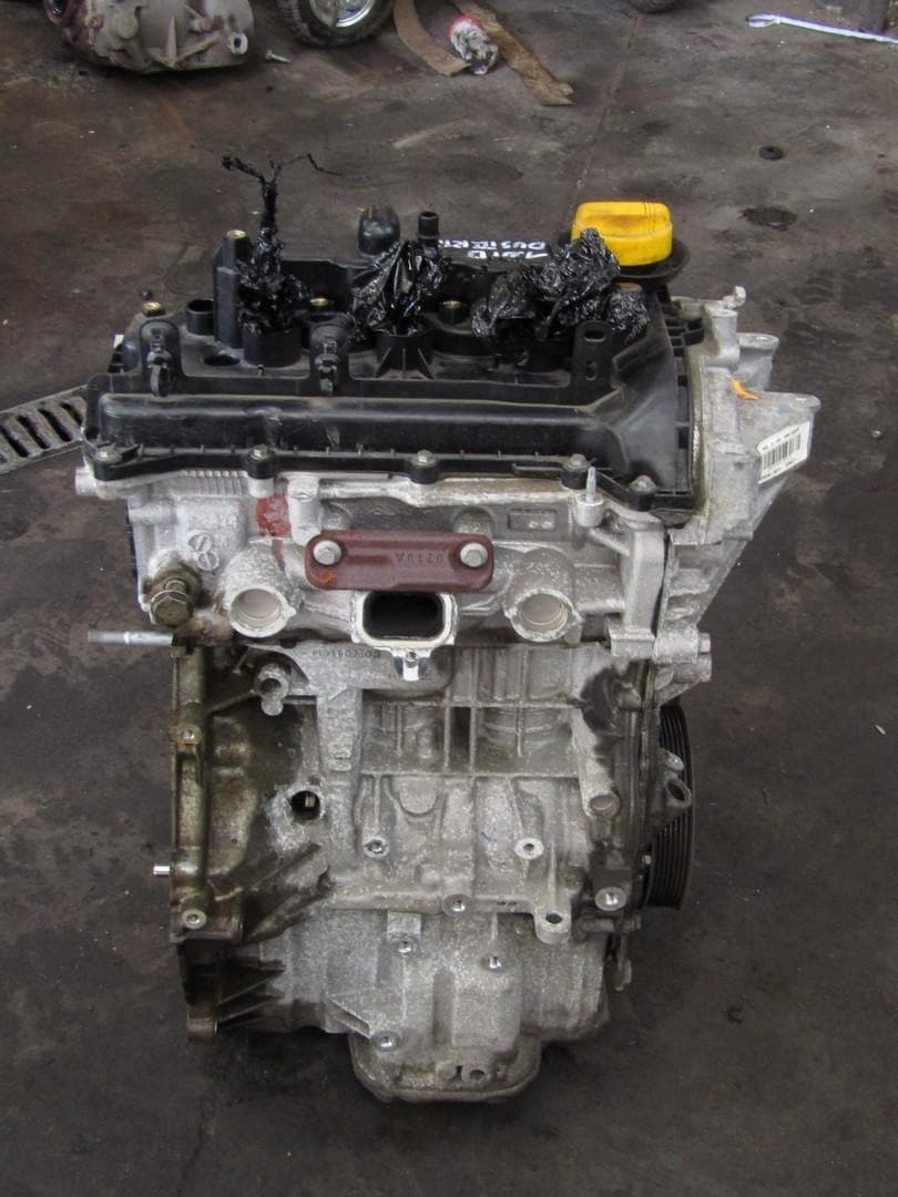 Moteur H4D 460 — vue 2