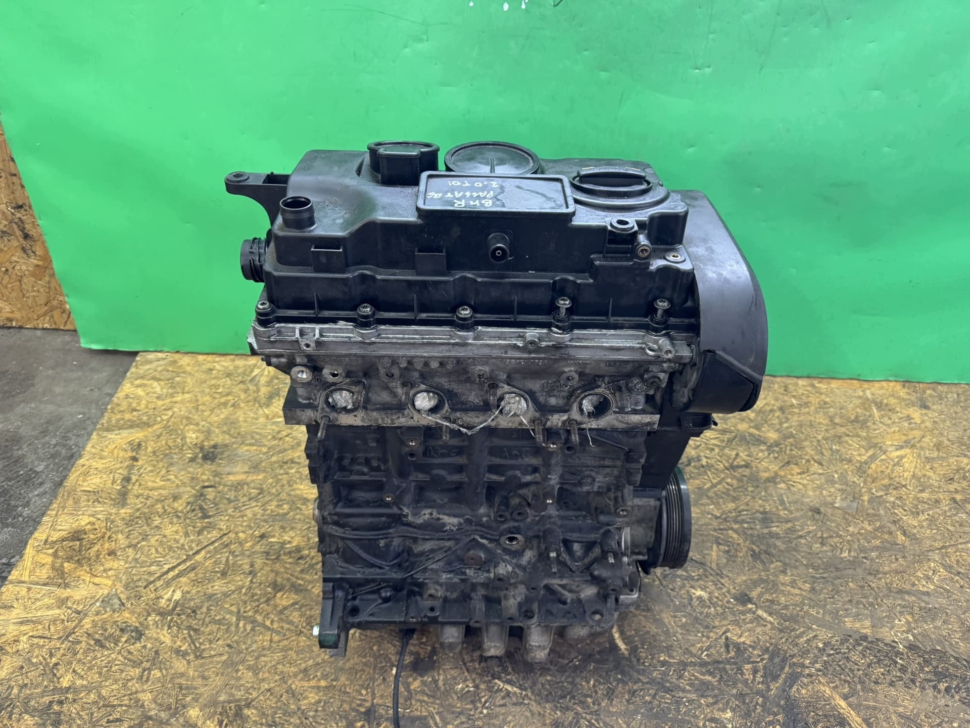 Moteur BMR - Image 1