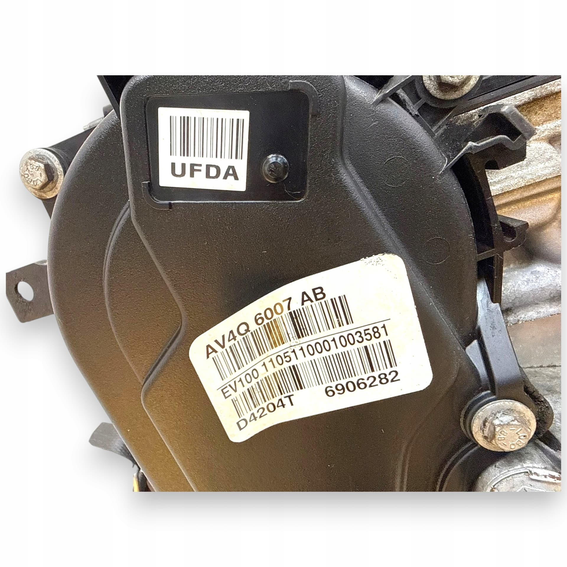Moteur UFDA — vue 2