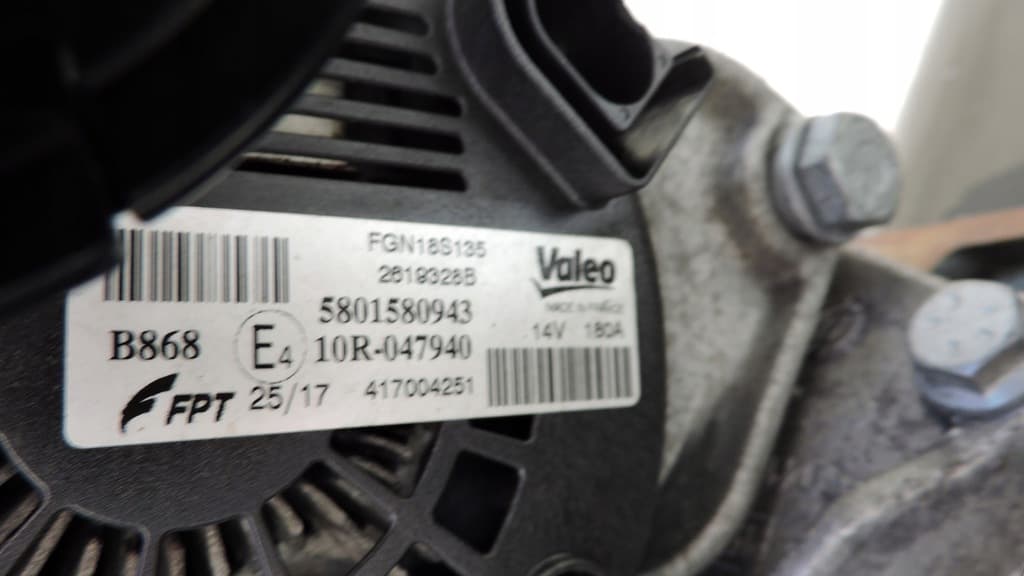 Moteur F1CFL411A — vue 2