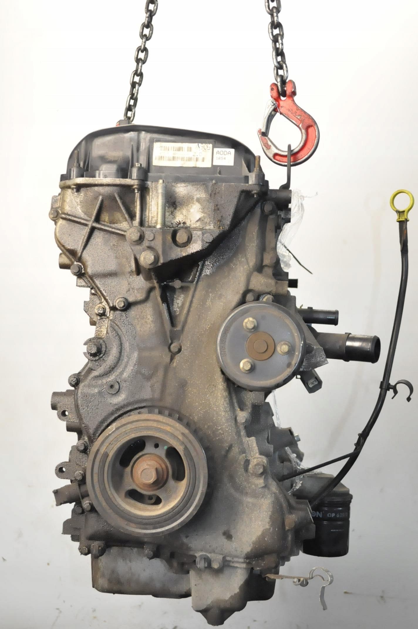 Moteur AODB — vue 2