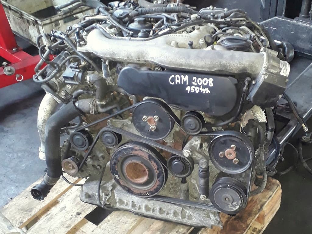 Moteur CAMB - Image 1