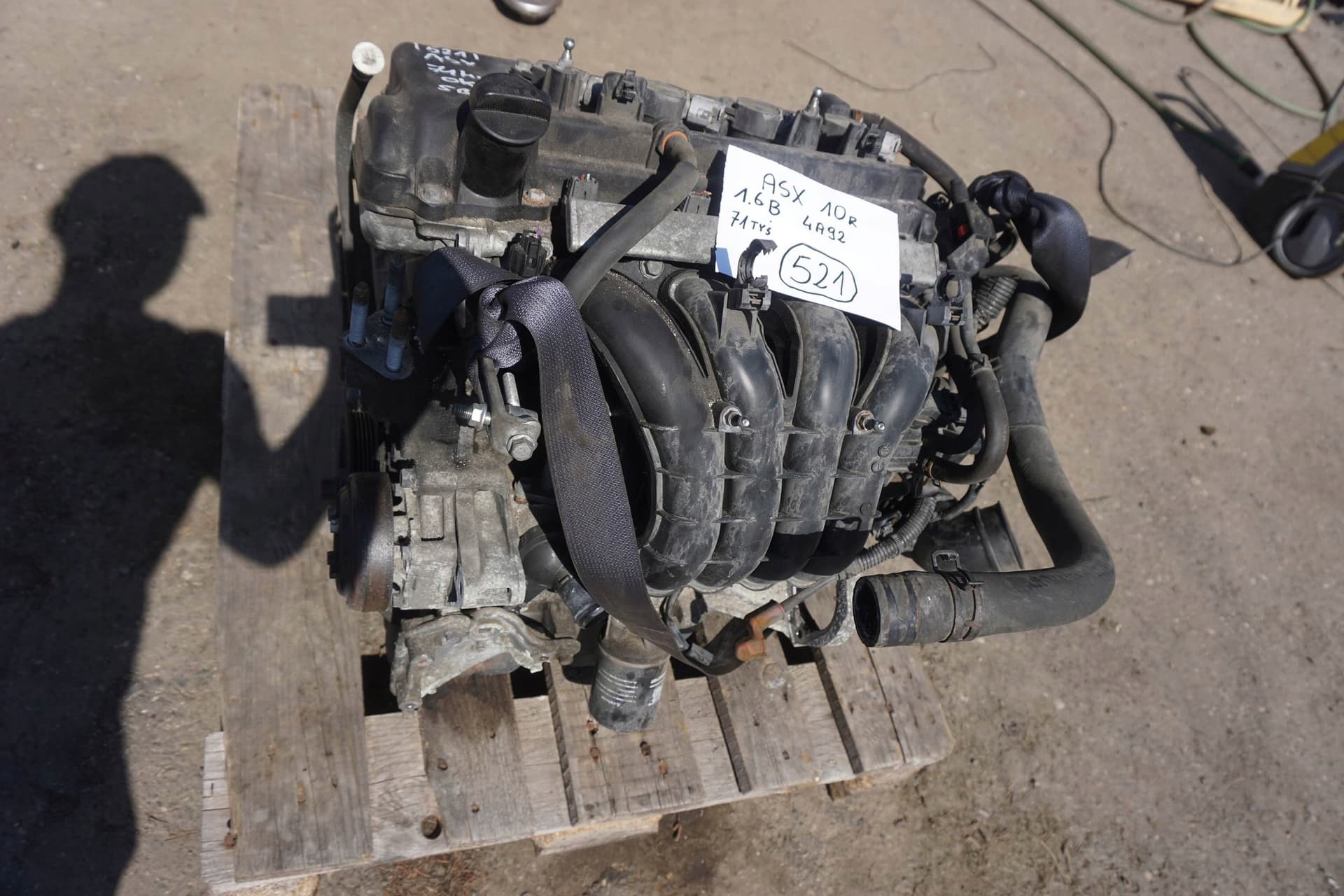 Moteur 4A92 pour Mitsubishi