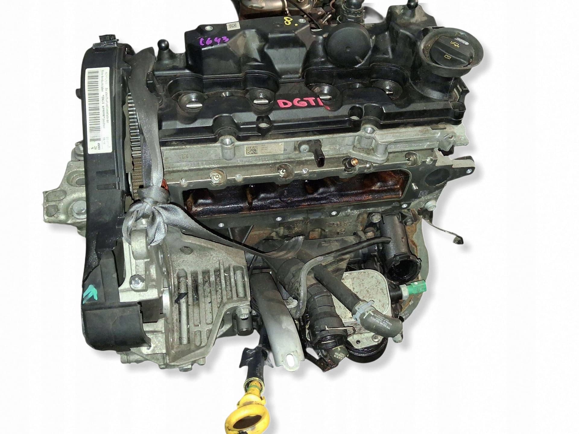 Moteur DGTC - Image 1