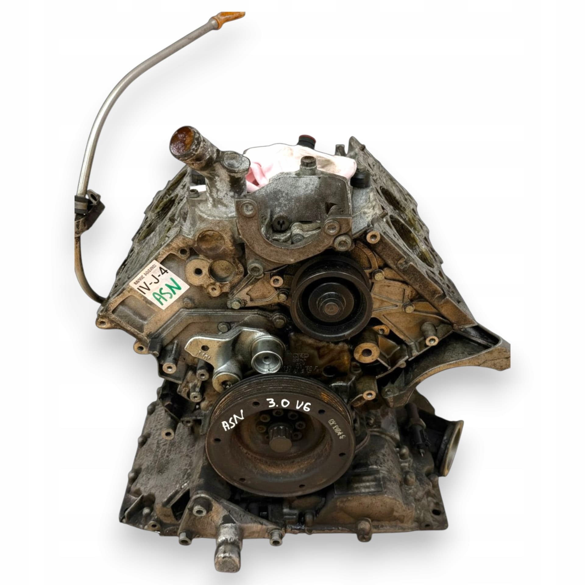 Moteur ASN - Image 1