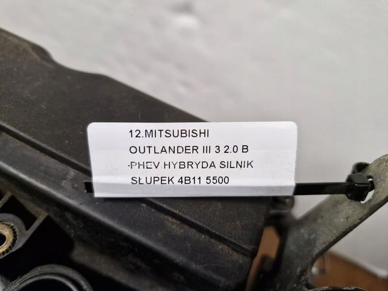 Moteur 4B11 — vue 2