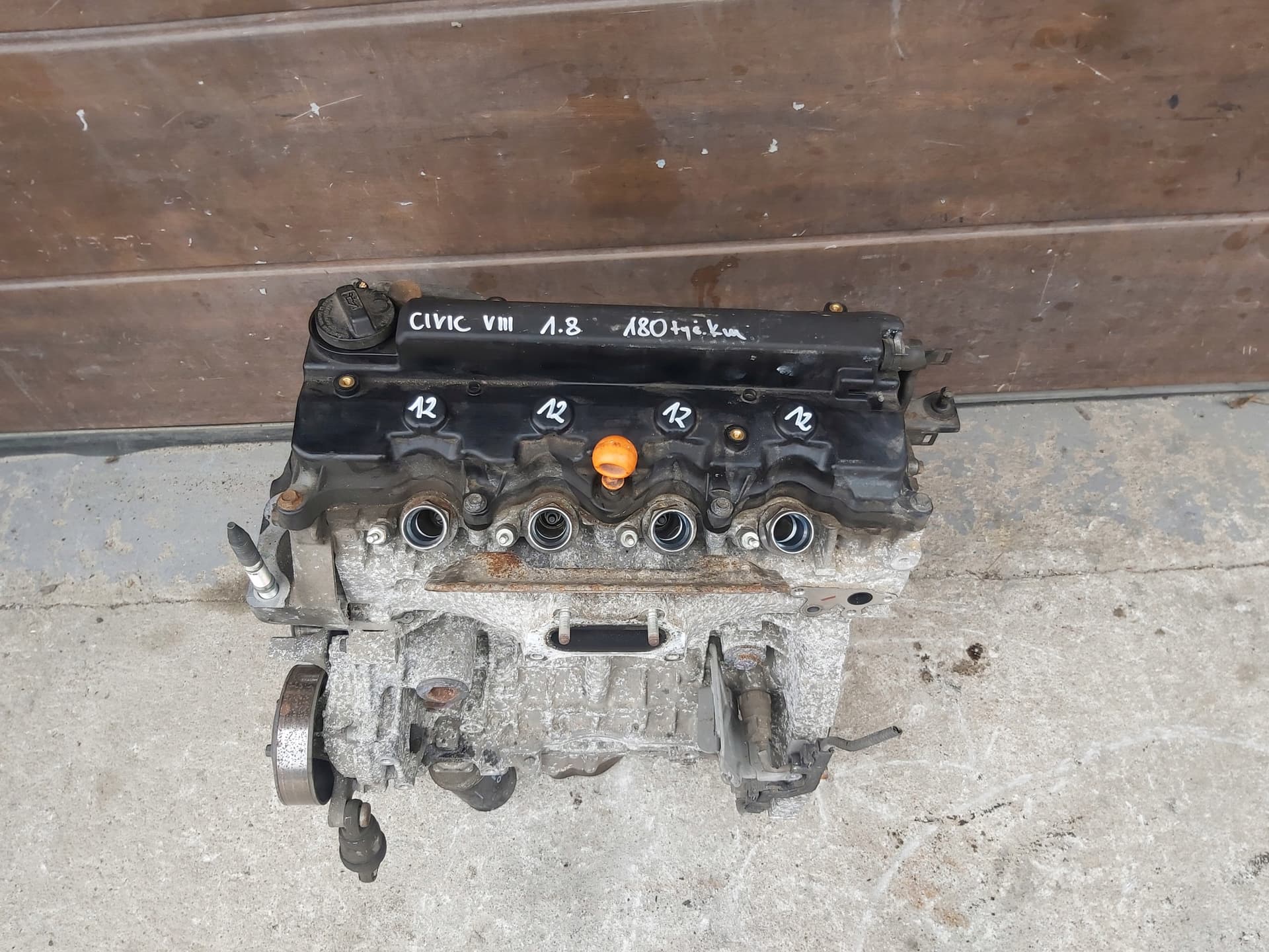 Moteur R18A2 — vue 2