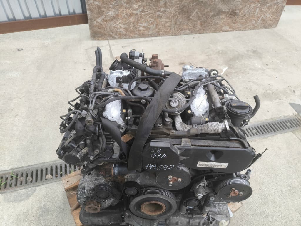 Moteur BPP — vue 2