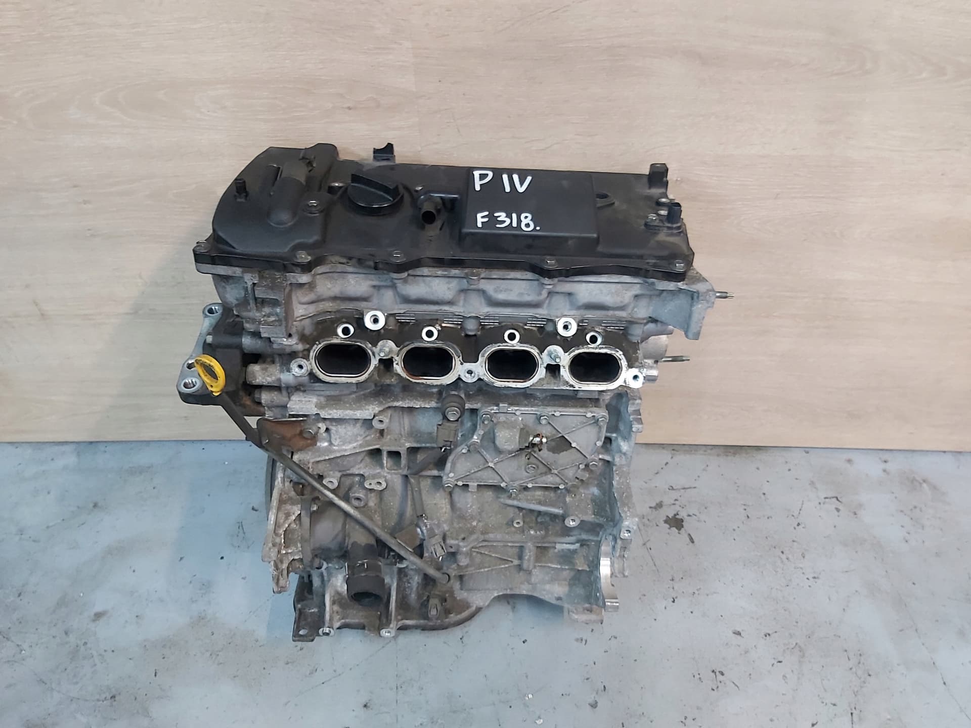 Moteur 2ZR-FXE pour Suzuki