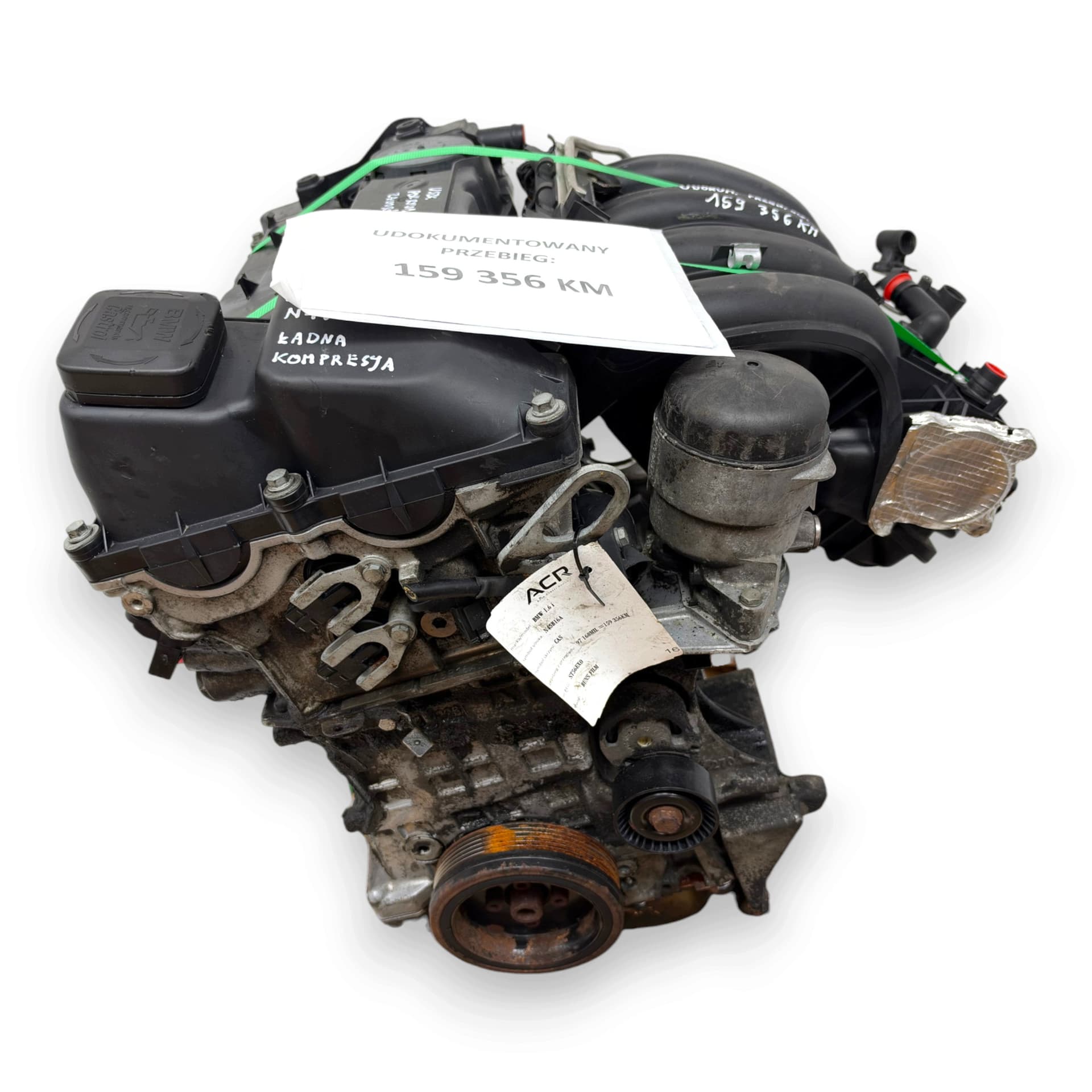 Moteur N45 B16 A - Image 1