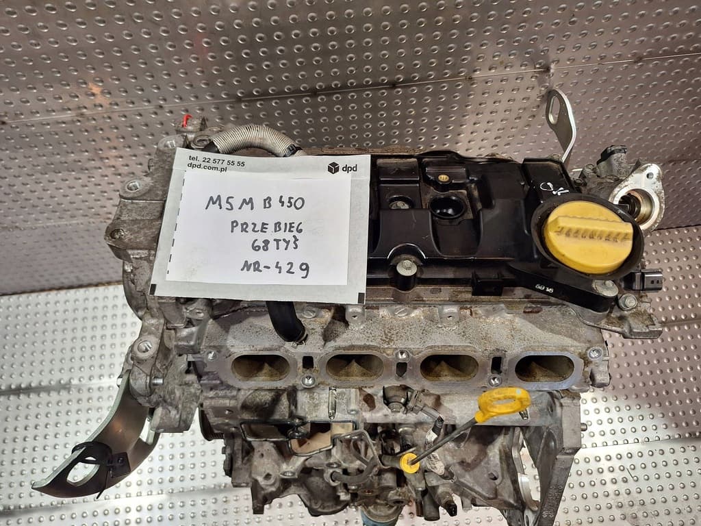 Moteur M5M 450 — vue 2