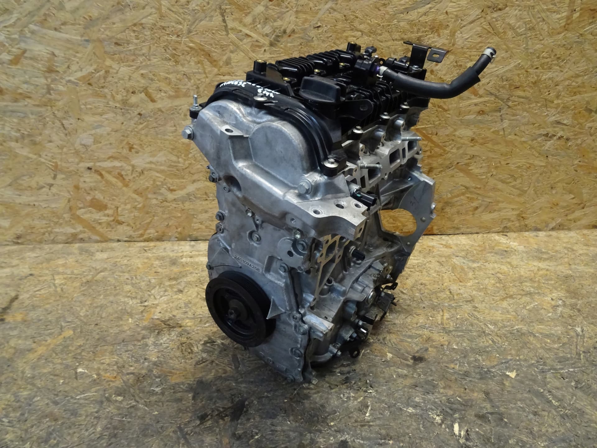 Moteur H4M 632 — vue 2