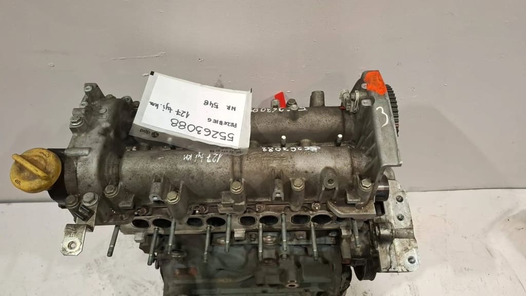 Moteur 552 60 384 - Image 1